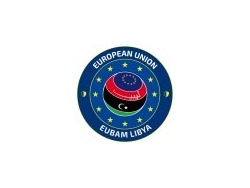 Funded traineeship for young graduates at the EU Delegation to the Philippines