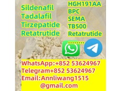 Low-price Tadalafil supplier requests your cooperation