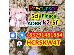 5cladba, 5fadb, adbb, JWH-018, 4F-MDMB-BINACA