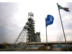 Impala platinum mine is looking for workers at 16shaft urgently tell no 0605292993