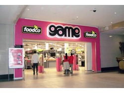 Cashiers now Game 0739239132