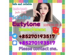 Strong 5cladba 5FADB K2 spice jwh-018 MDMB-BUTINACA