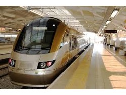 Train cleaners Gautrain 0659701105